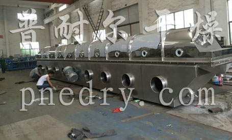 CTP顆粒生產(chǎn)線-CTP生產(chǎn)線,流化床干燥機
